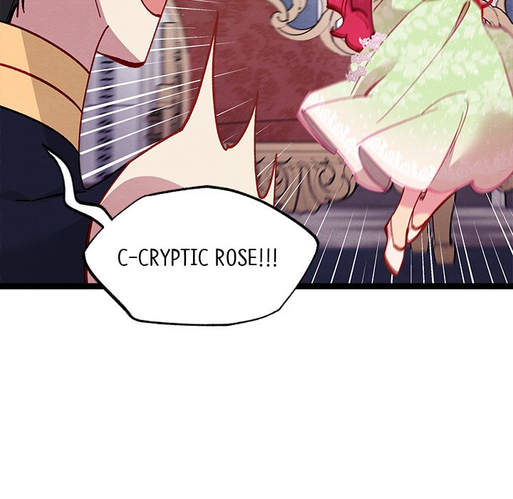 That Couple Has A Secret END image
