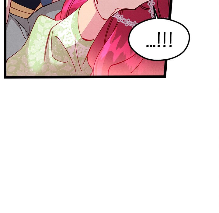 That Couple Has A Secret END image