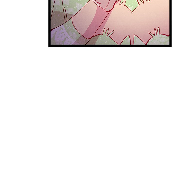 That Couple Has A Secret END image