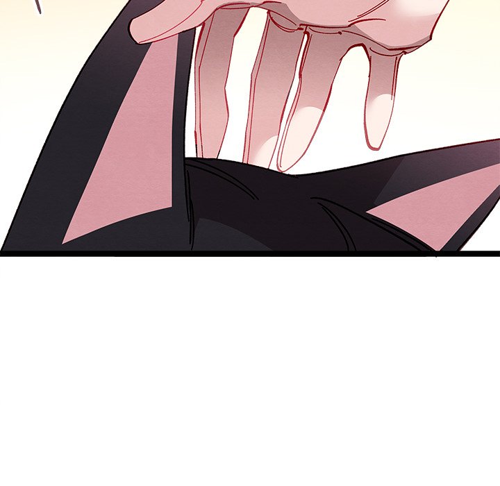 That Couple Has A Secret END image
