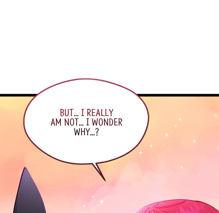 That Couple Has A Secret END image