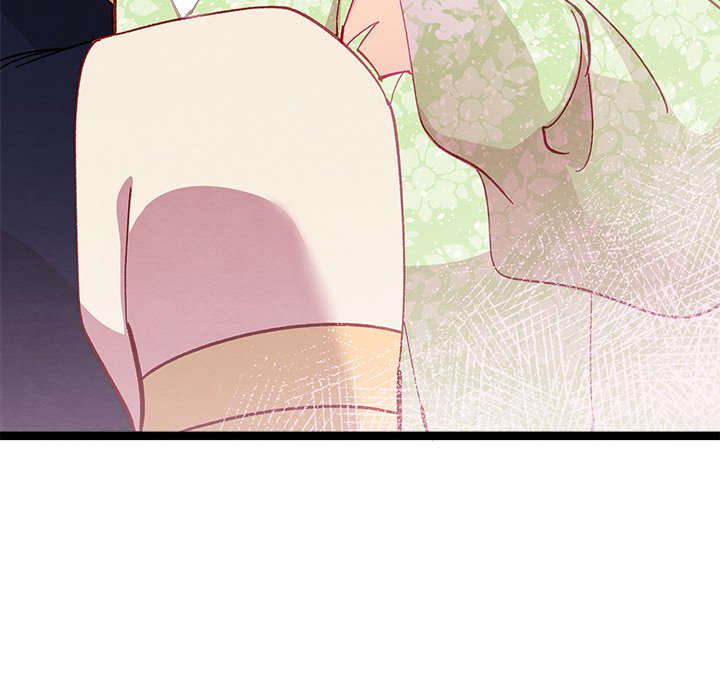 That Couple Has A Secret END image