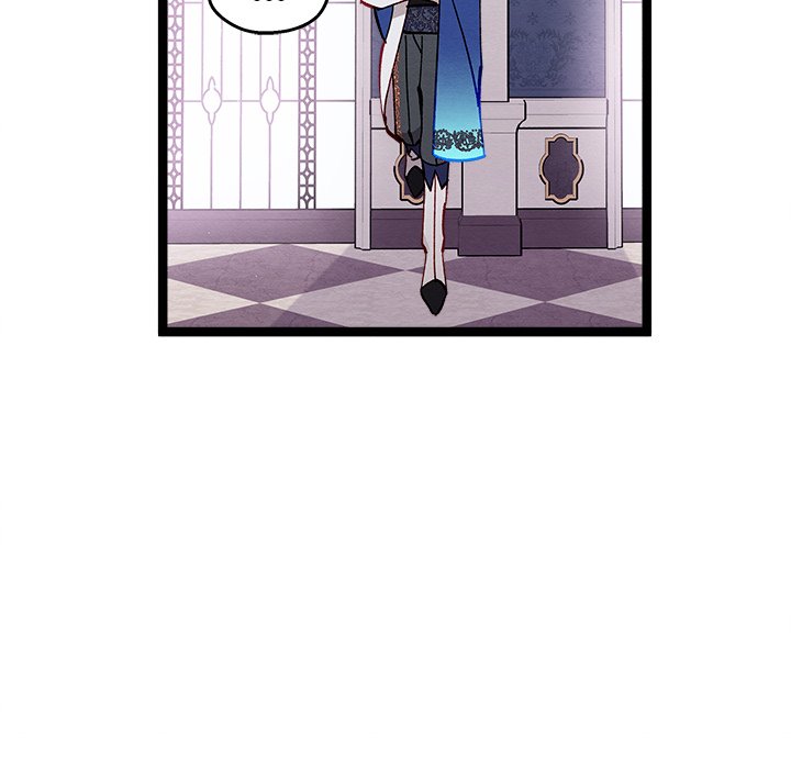 That Couple Has A Secret END image