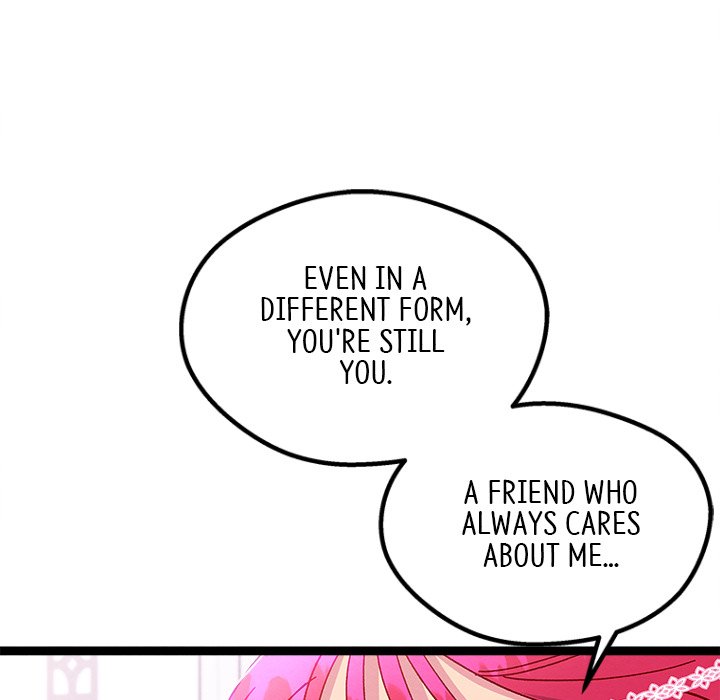 That Couple Has A Secret END image