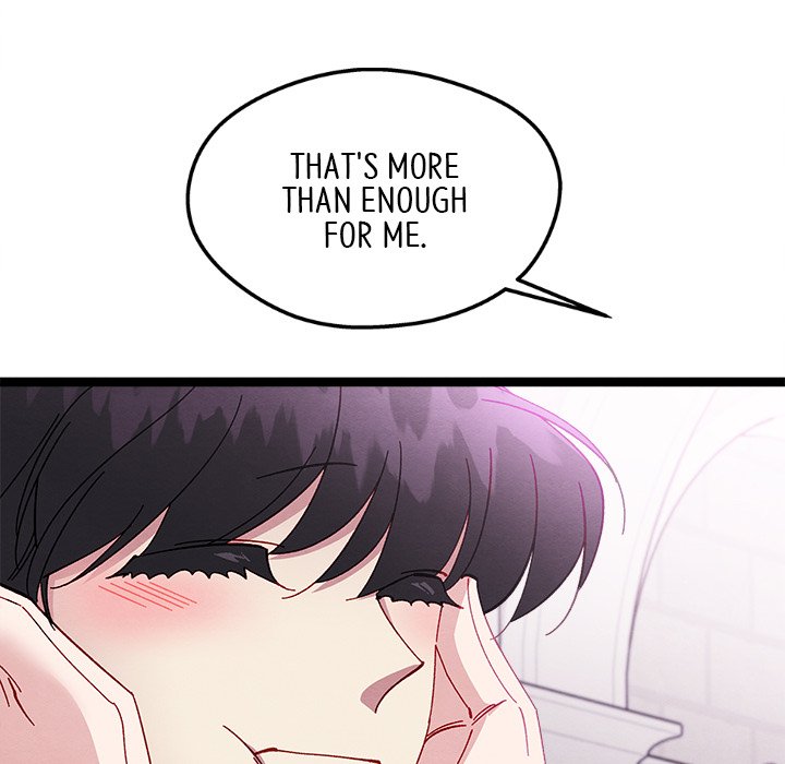 That Couple Has A Secret END image