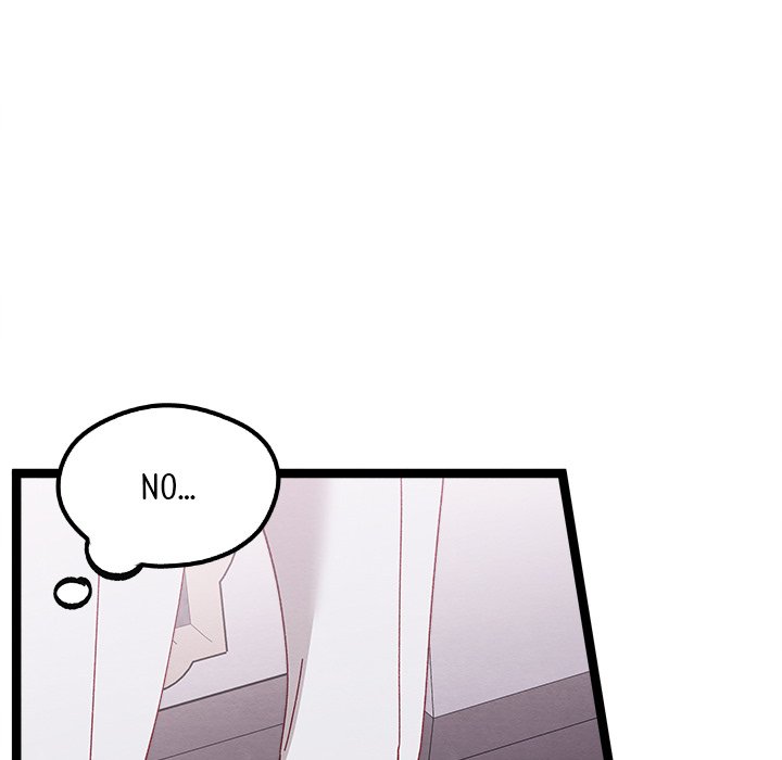 That Couple Has A Secret END image