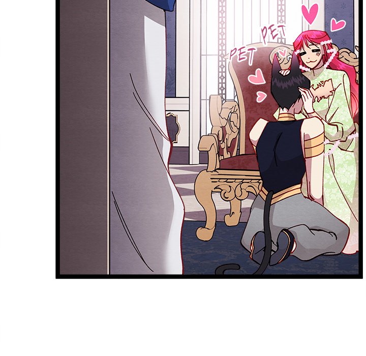 That Couple Has A Secret END image