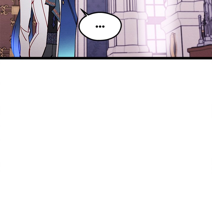 That Couple Has A Secret END image