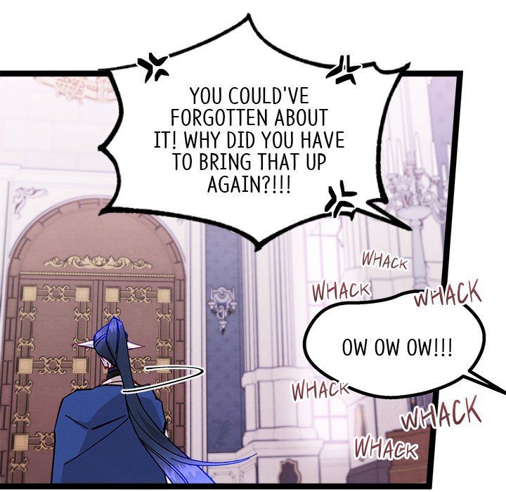 That Couple Has A Secret END image