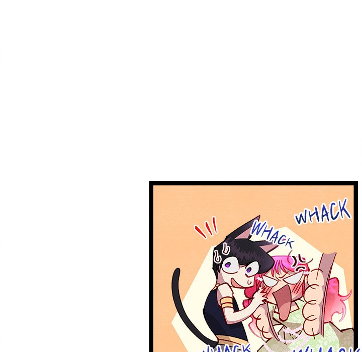 That Couple Has A Secret END image