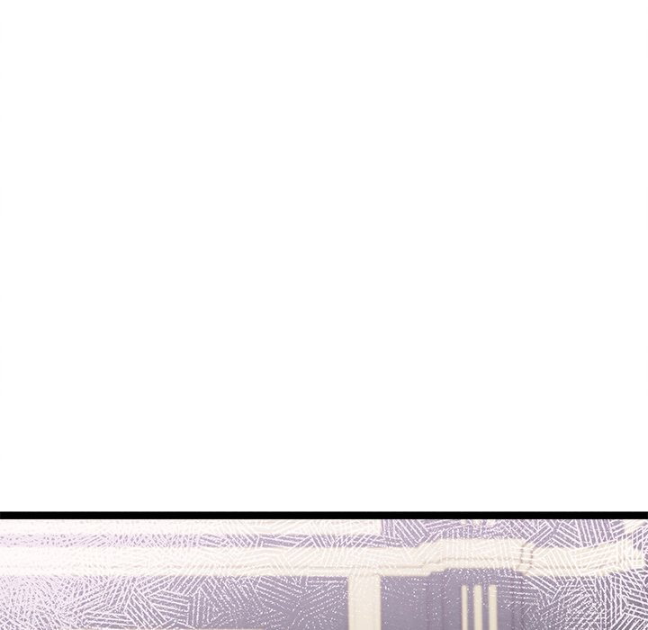 That Couple Has A Secret END image