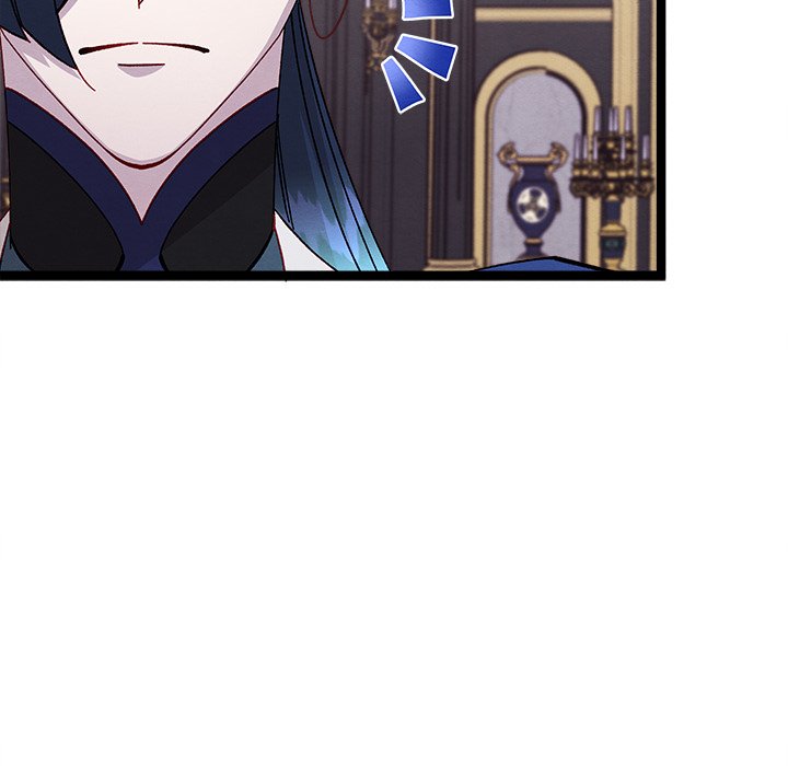 That Couple Has A Secret END image