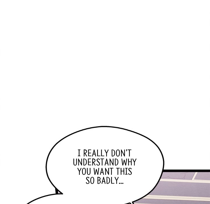That Couple Has A Secret END image