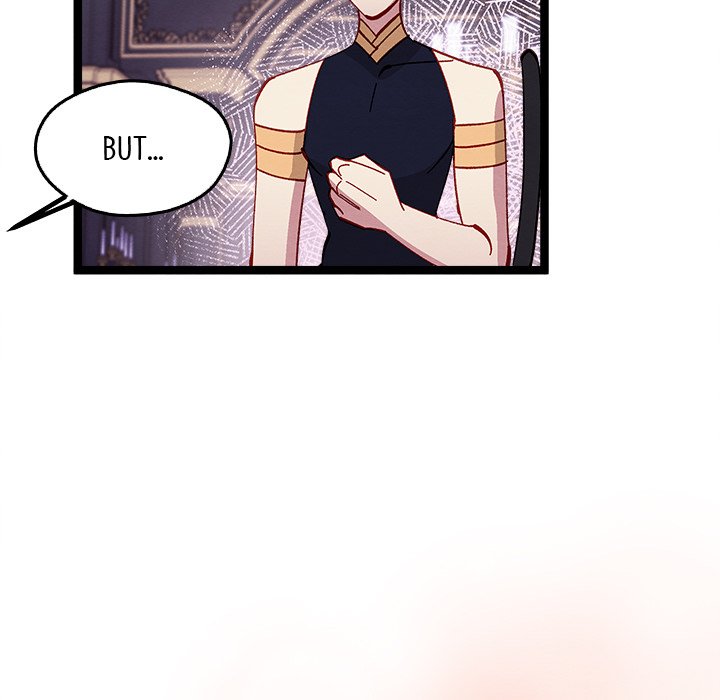 That Couple Has A Secret END image