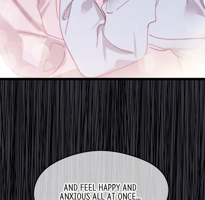 That Couple Has A Secret END image