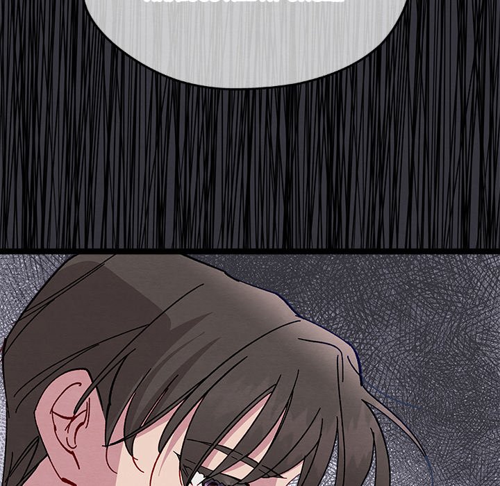 That Couple Has A Secret END image