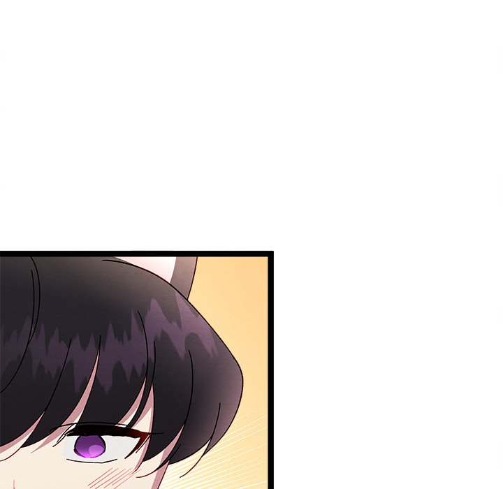 That Couple Has A Secret END image
