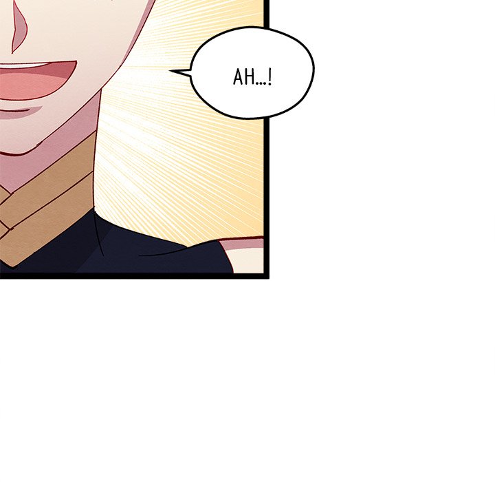 That Couple Has A Secret END image