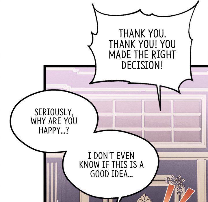 That Couple Has A Secret END image