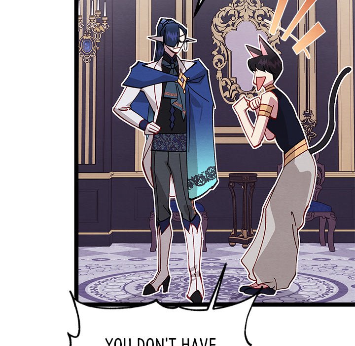 That Couple Has A Secret END image