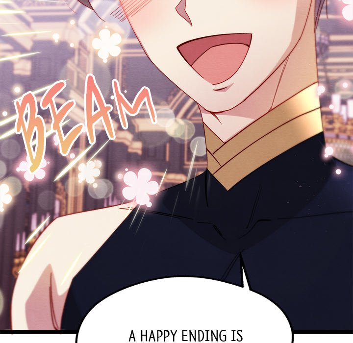 That Couple Has A Secret END image