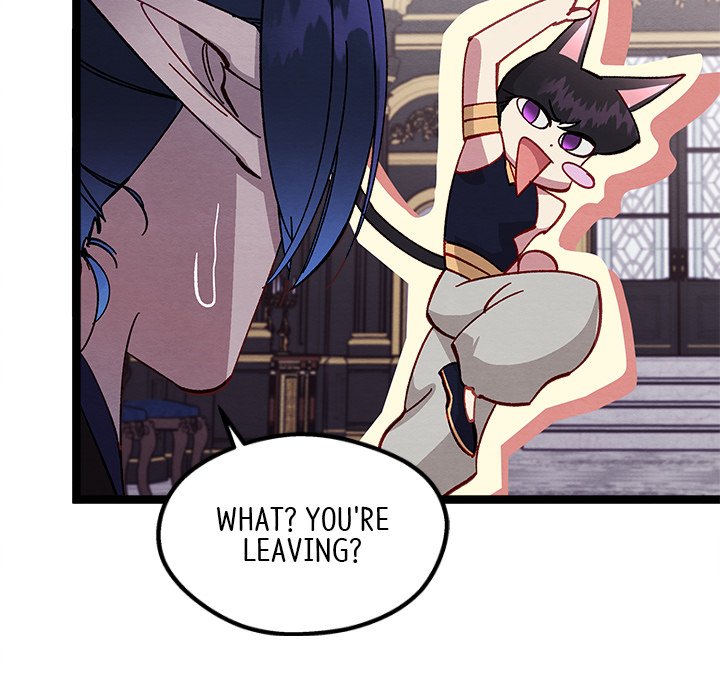 That Couple Has A Secret END image