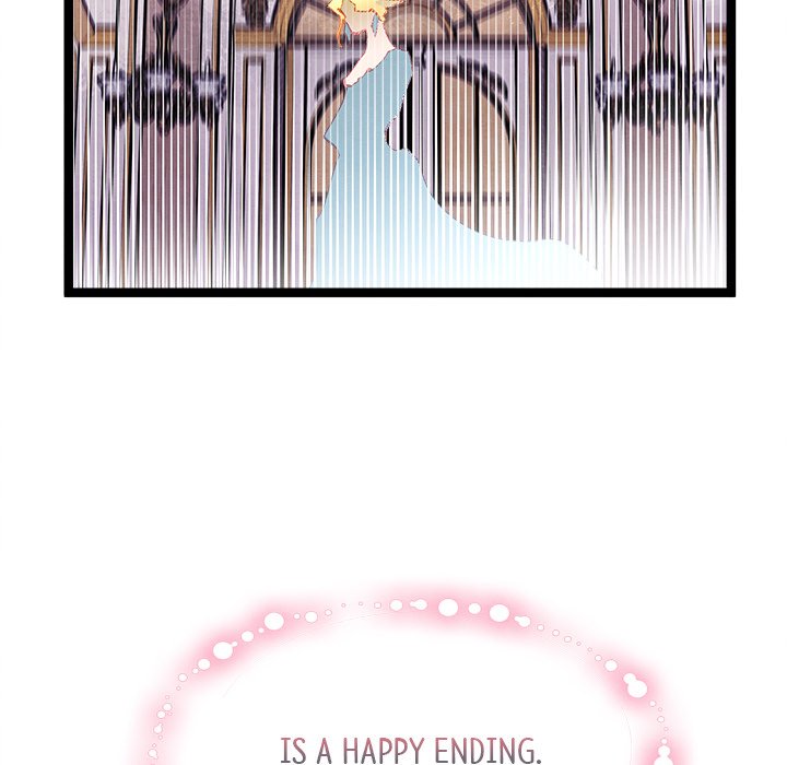 That Couple Has A Secret END image