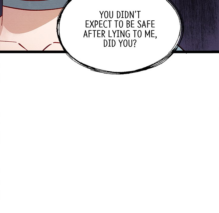 That Couple Has A Secret END image