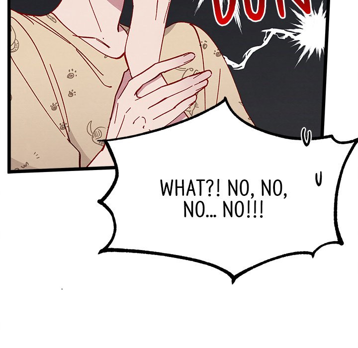 That Couple Has A Secret END image