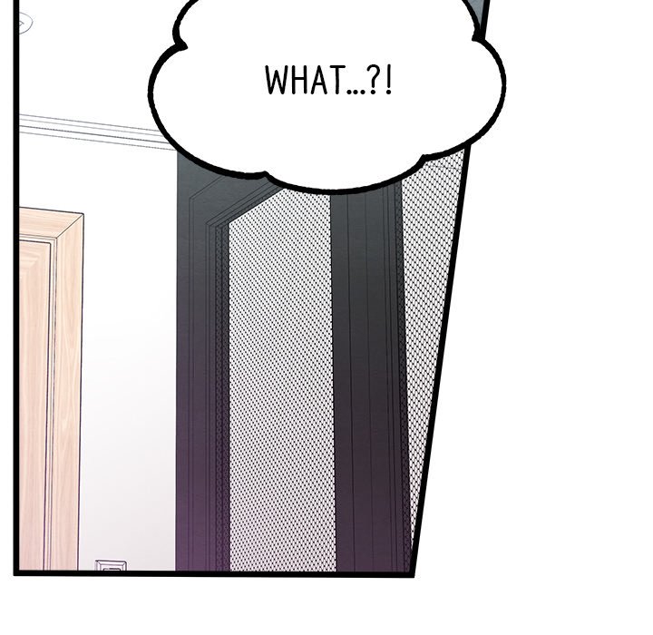 That Couple Has A Secret END image