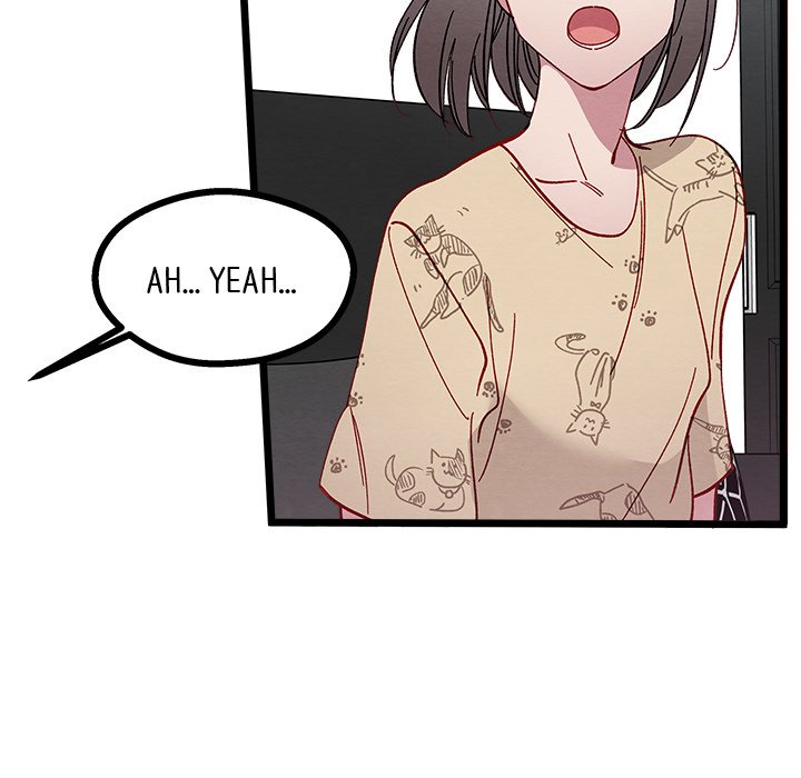 That Couple Has A Secret END image