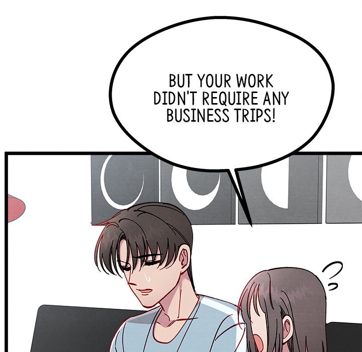 That Couple Has A Secret END image