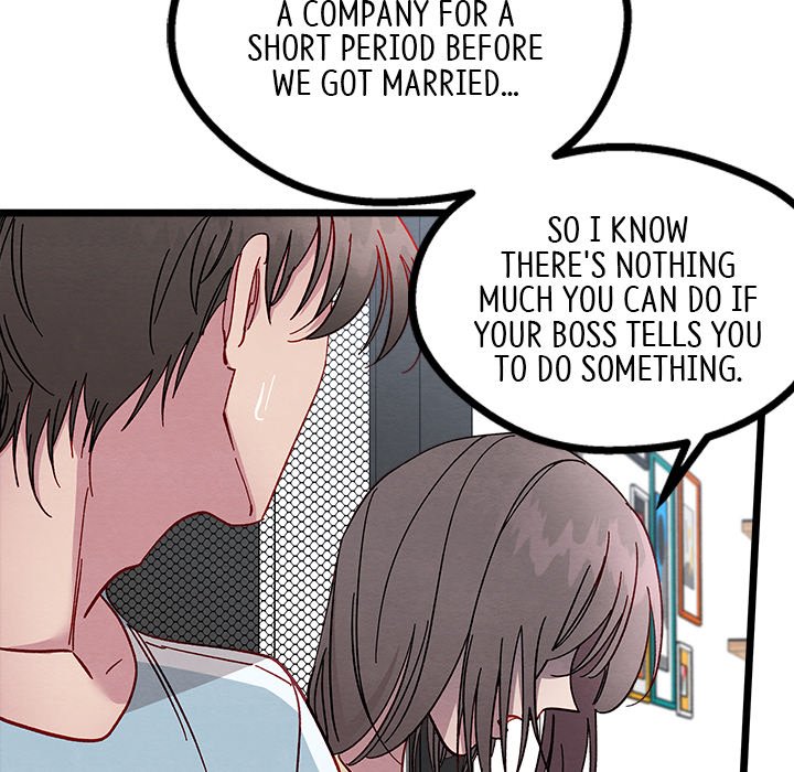 That Couple Has A Secret END image