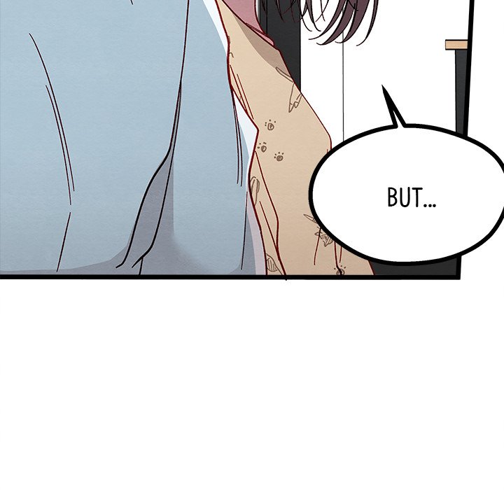 That Couple Has A Secret END image