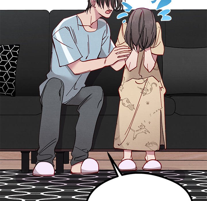 That Couple Has A Secret END image