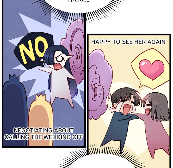 That Couple Has A Secret END image