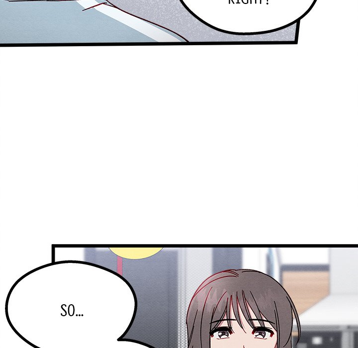That Couple Has A Secret END image