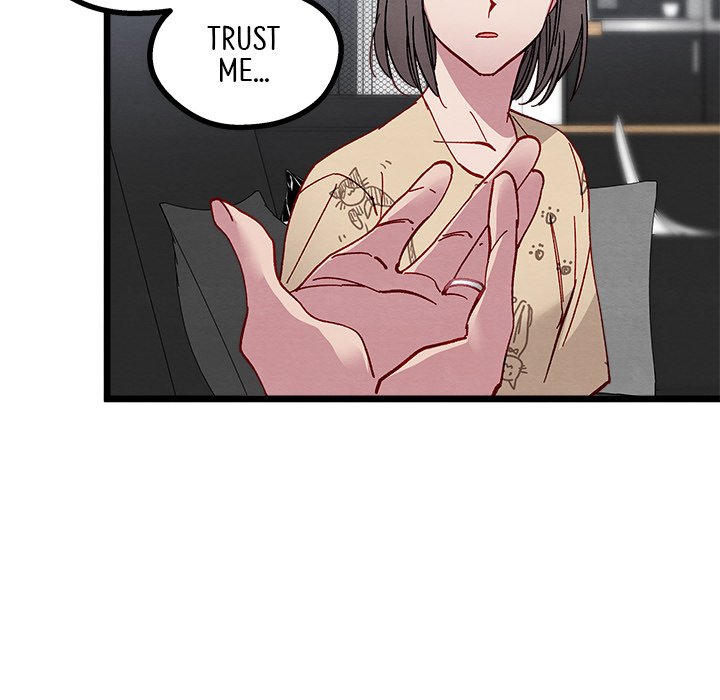 That Couple Has A Secret END image