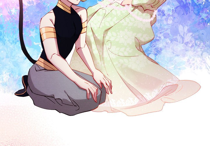 That Couple Has A Secret END image