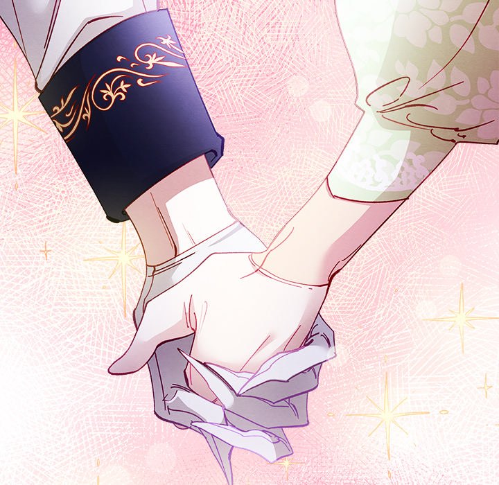 That Couple Has A Secret END image