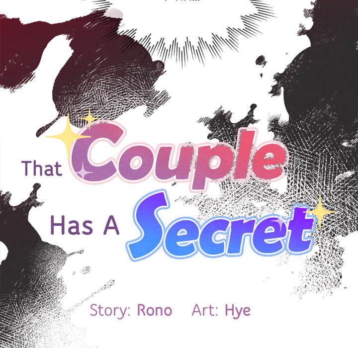 That Couple Has A Secret END image