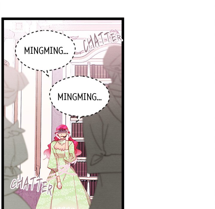 That Couple Has A Secret END image