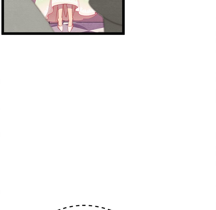 That Couple Has A Secret END image