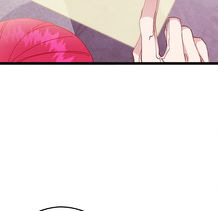 That Couple Has A Secret END image