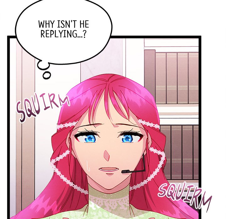 That Couple Has A Secret END image