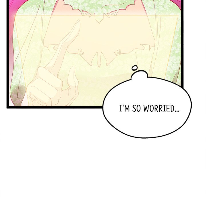 That Couple Has A Secret END image