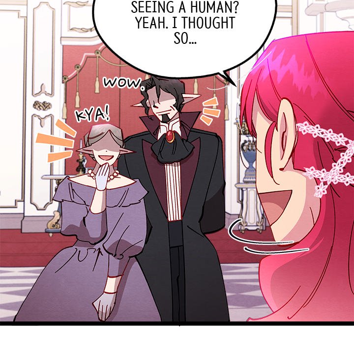 That Couple Has A Secret END image