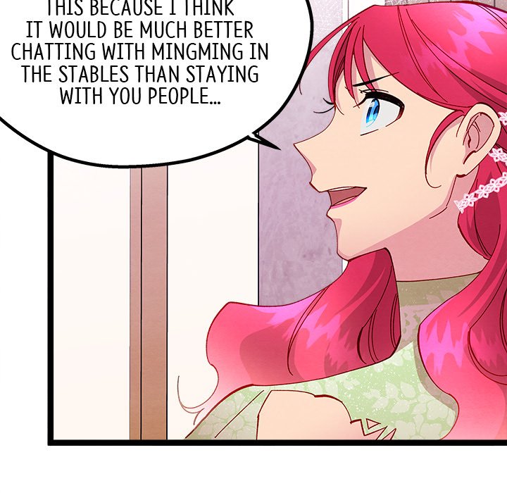 That Couple Has A Secret END image