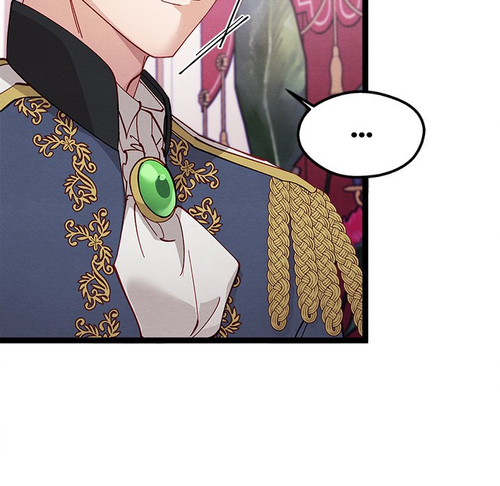 That Couple Has A Secret END image