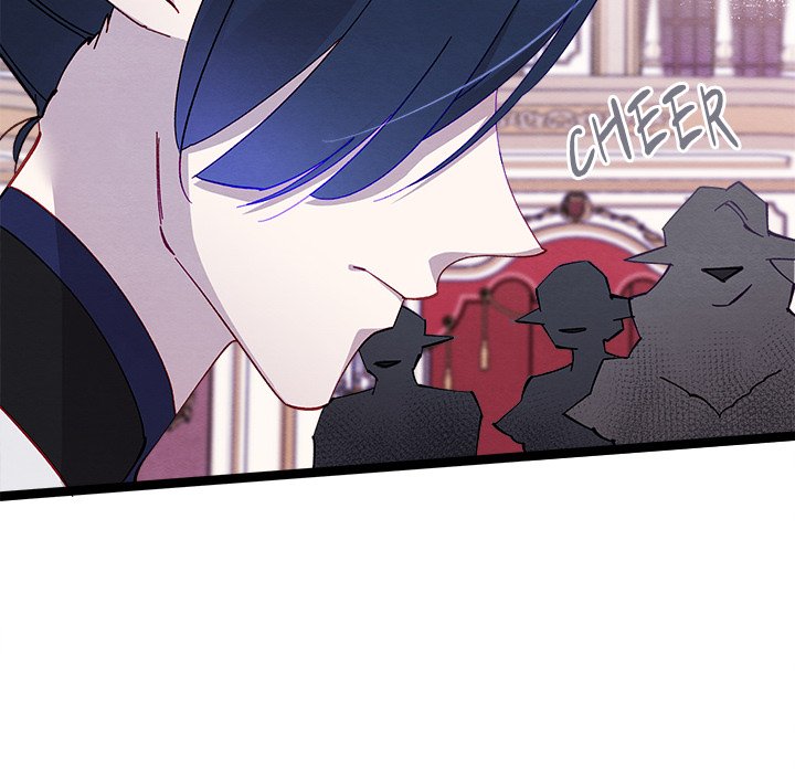 That Couple Has A Secret END image